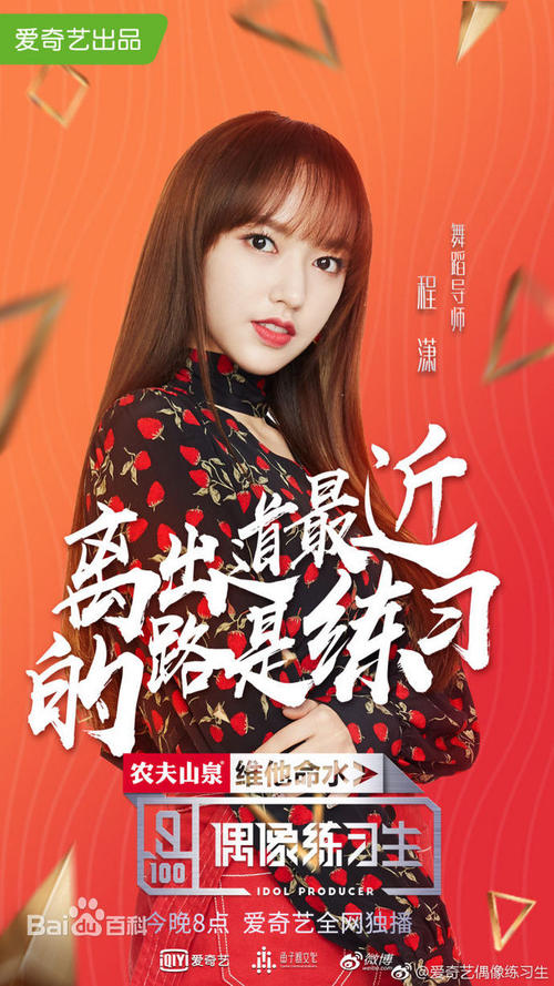英国签证假的多少钱